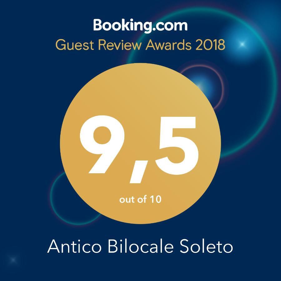 Antico Bilocale Soleto Villa Exterior photo